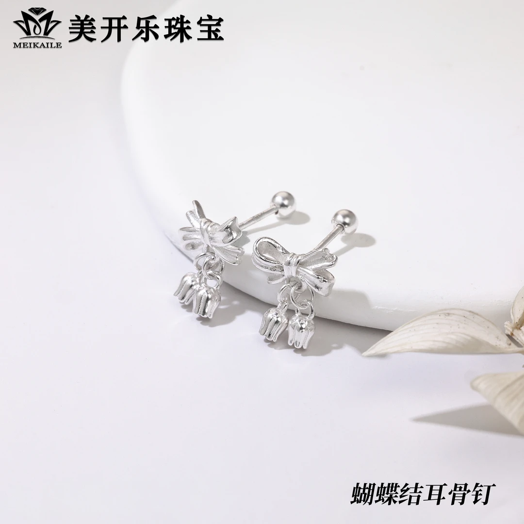 足银耳饰 铃兰花蝴蝶结耳骨钉美开乐轻奢小众简约女友纯银耳钉