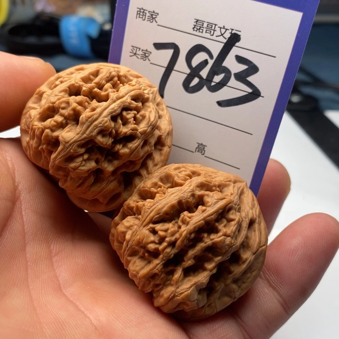 吊坠文玩核桃7863