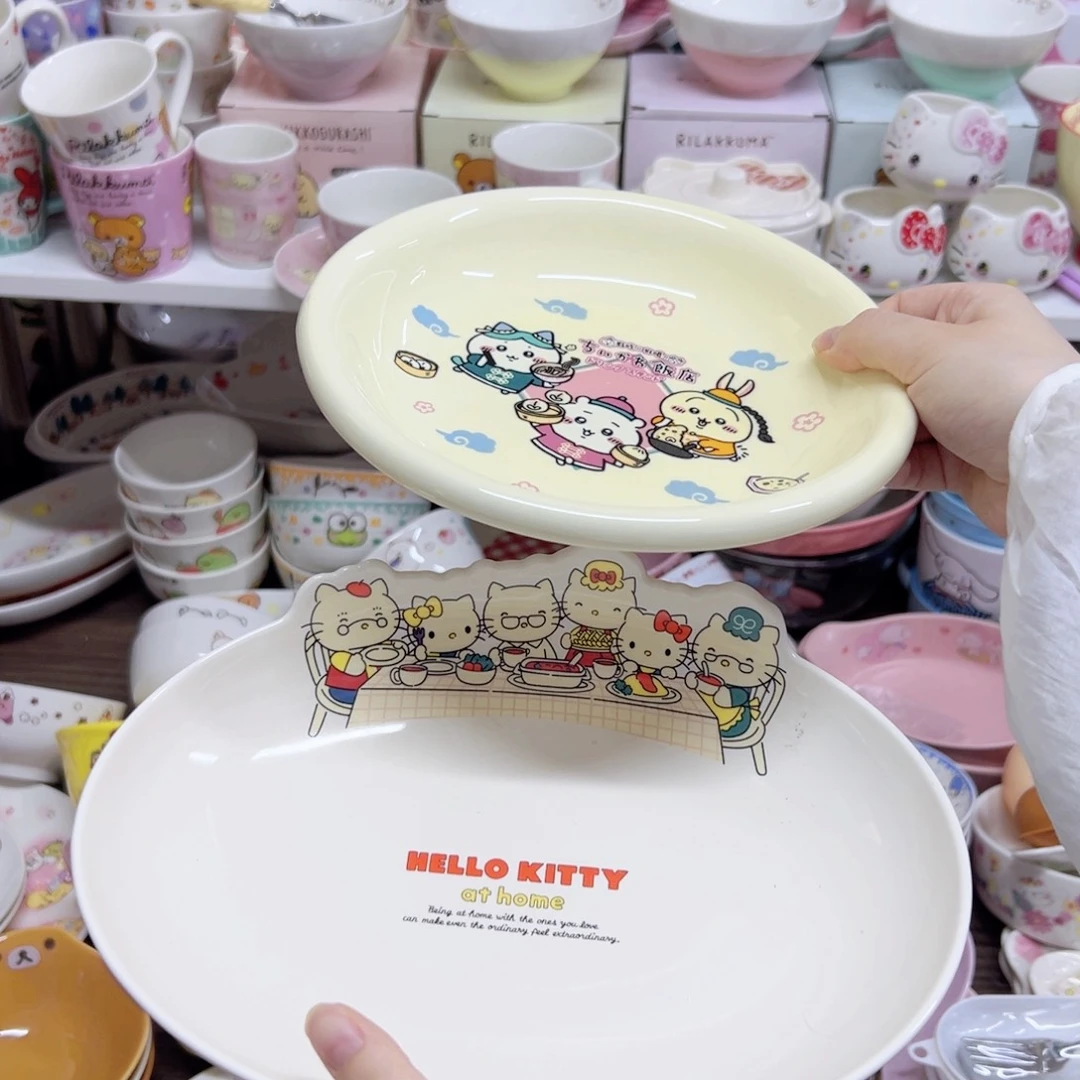 陶瓷制品偏远地区不包  微瑕
