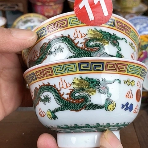 景德镇陶瓷藏式茶碗