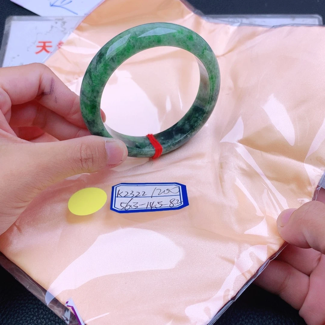 翡翠手镯未镶嵌你