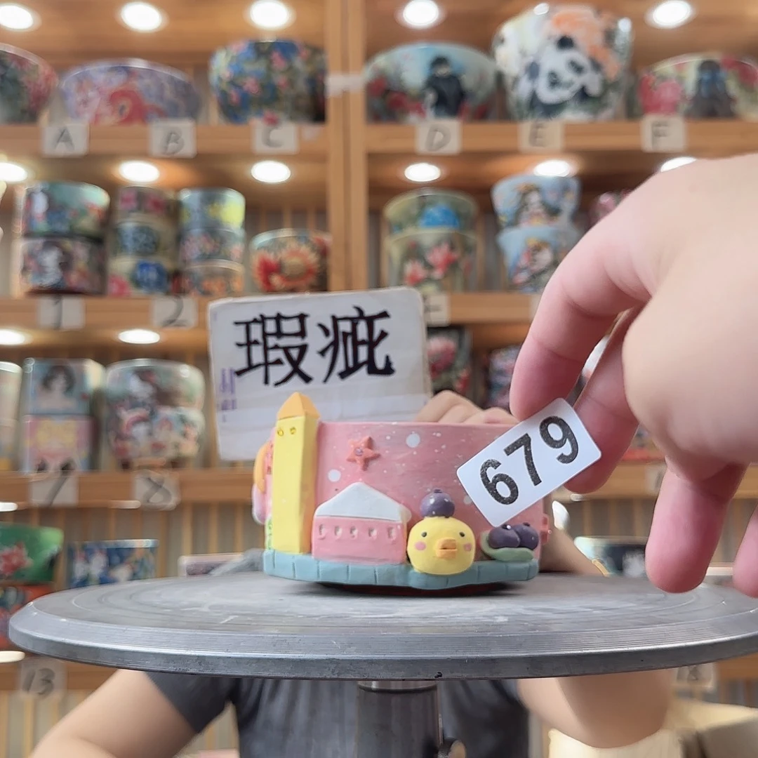 瓷片瑕疵瑕疵瑕疵瑕疵瑕疵瑕疵