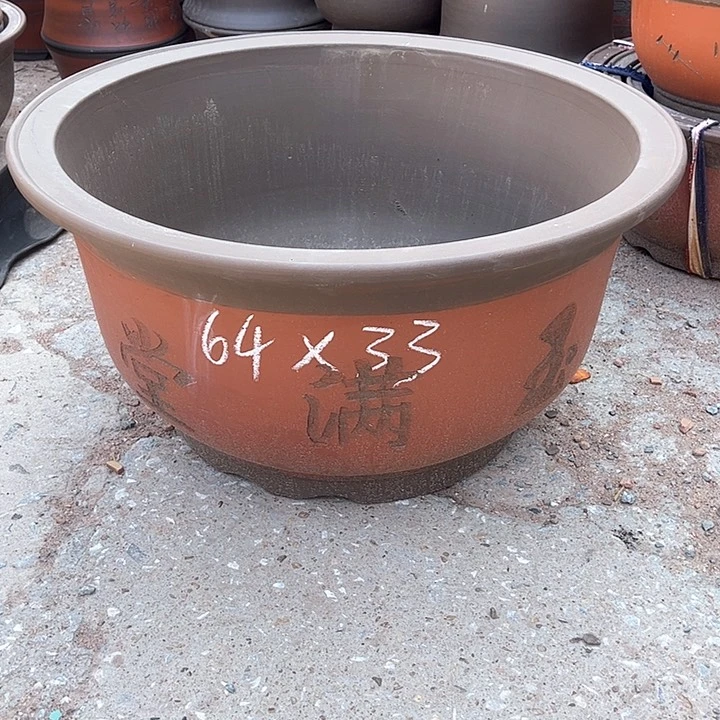 红陶紫砂工艺厂……紫砂工艺厂