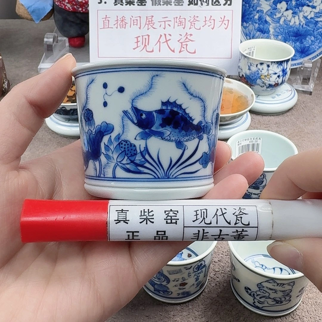 陶陶瓷制品加工工艺