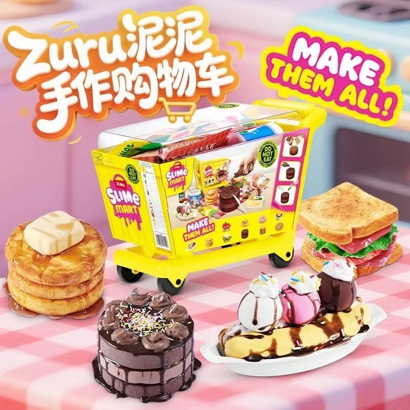 zuru泥泥手作玩具过家家手工艺手工亲子烘焙生日送礼盲盒玩具