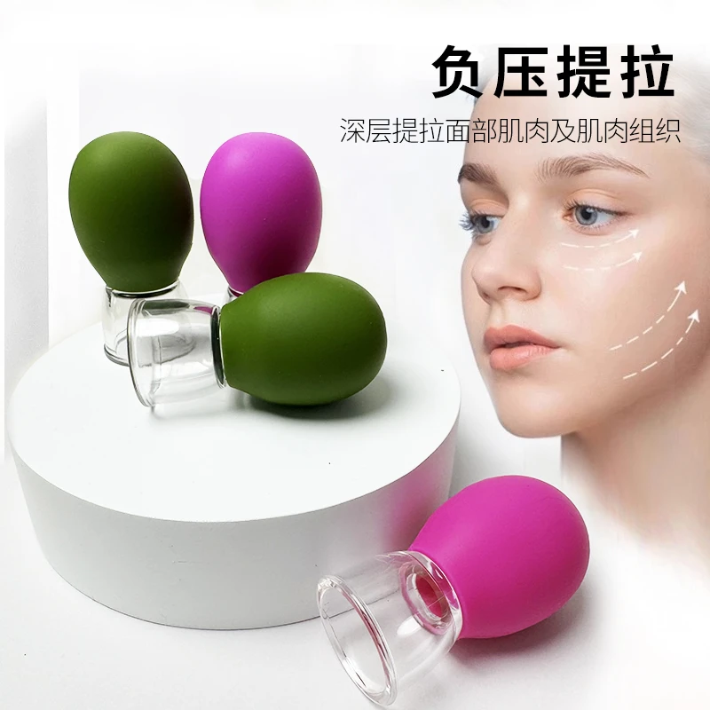 迷你走罐器美容面部提拉走罐器真空走罐软胶便携走罐器面部走罐杯