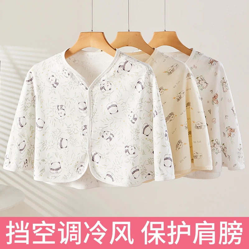 夏季薄款纯棉月子披肩喂奶护肩产妇哺乳空调房挡风斗篷办公室坎肩