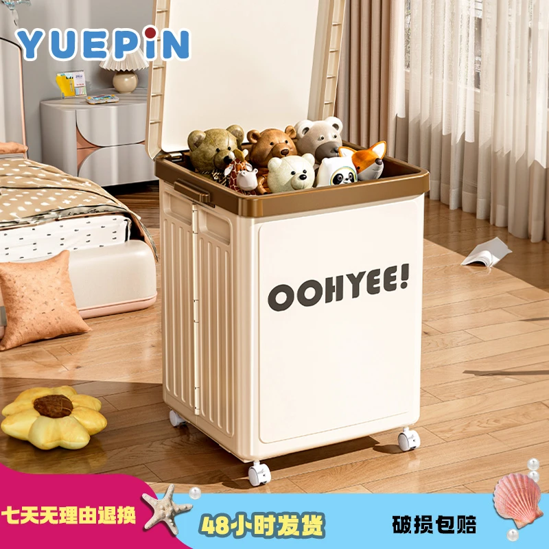 【悦品集】大容量收纳箱翻盖式家用可折叠衣物被子玩具超大整理储存