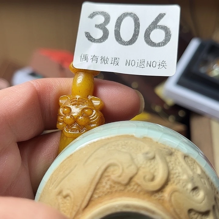 玉***麟精品瓷器定制链接