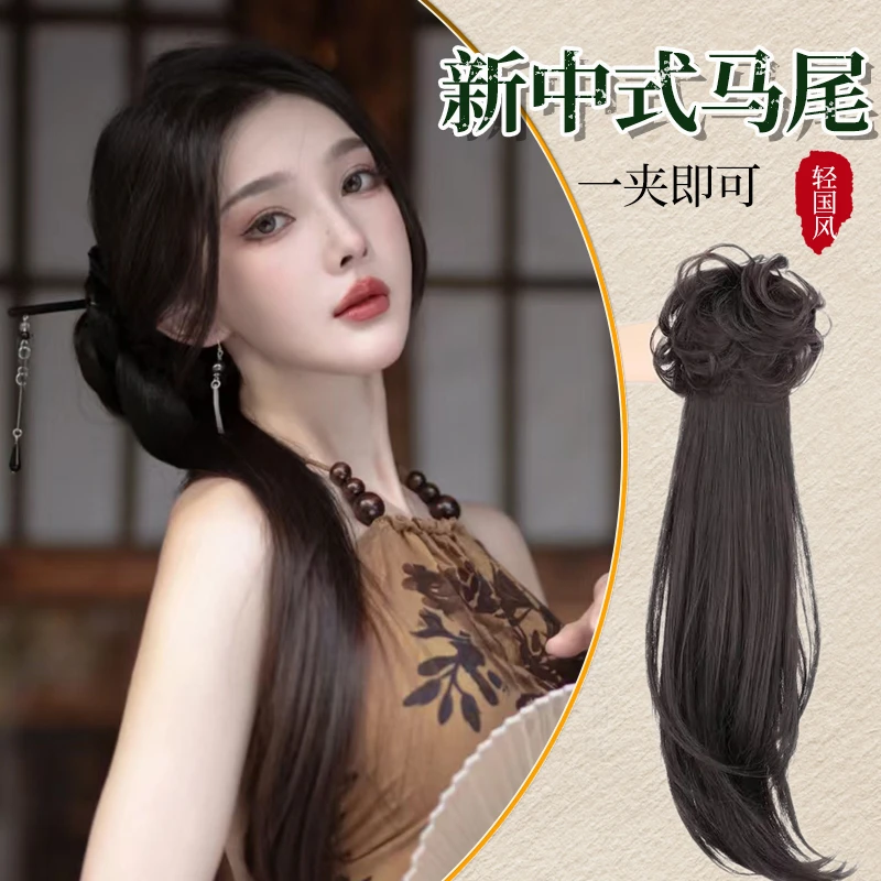 新中式假发辫马尾女轻国风马尾假发抓夹古风汉服旗袍编发侧马尾辫