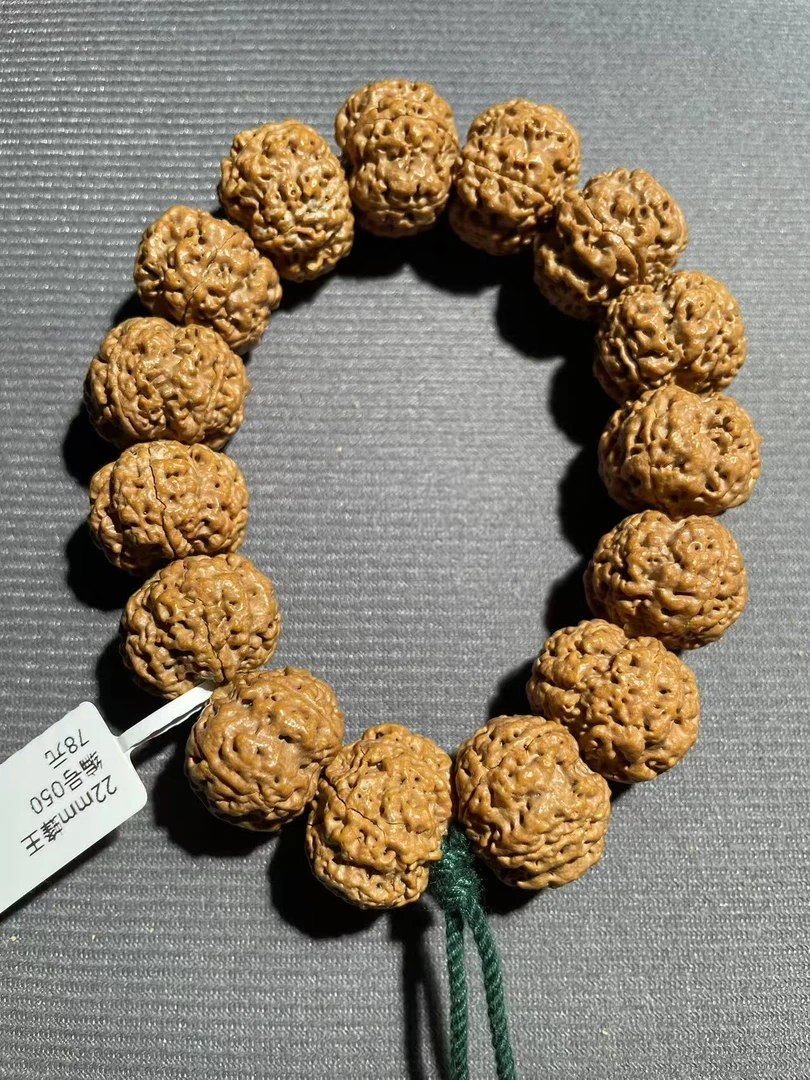 22mm蜂王编号050（已打底）金刚菩提