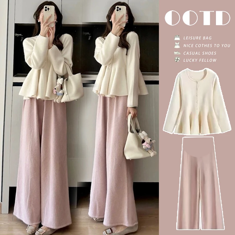 2025孕妇装新款流行高级感毛衣针织遮肚显瘦+羊绒阔腿裤两件套女