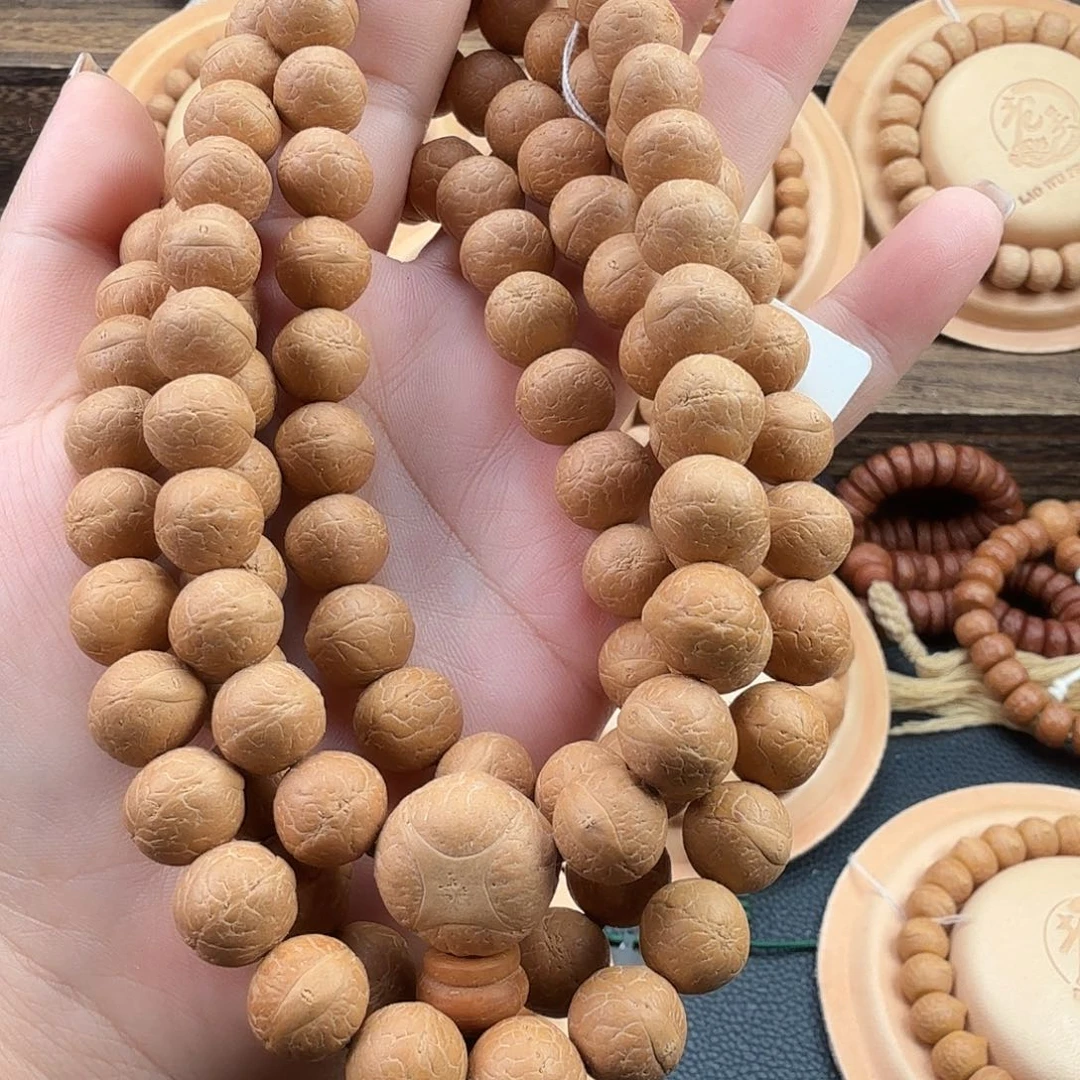凤眼菩提吊坠头货11mm正圆玉化皮质毕业级108颗