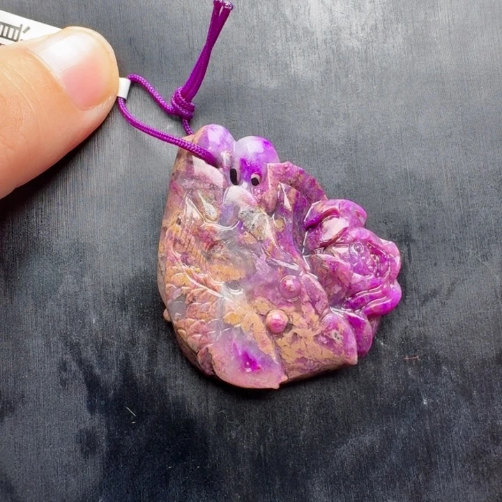 苏纪石（舒俱来）未镶嵌颈饰吊坠