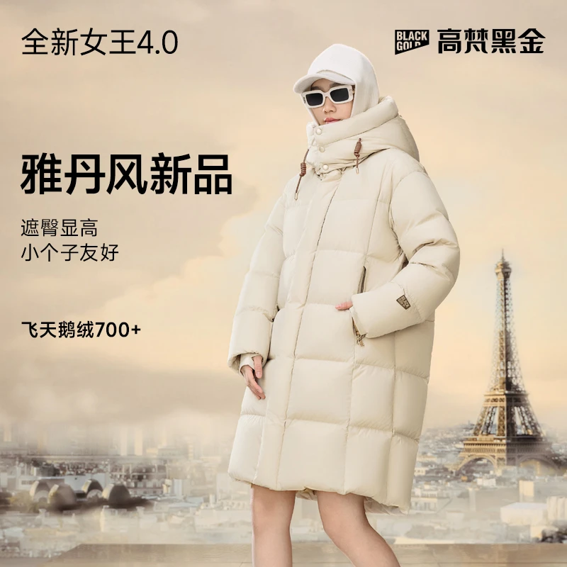 【高梵黑金鹅绒服】女王4.0六格哑面雅丹白休闲长款羽绒服GH124164