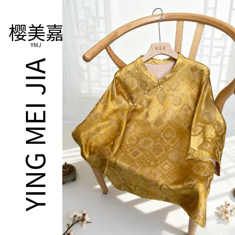 DY2929樱美嘉100桑蚕丝金线提花缎真丝上衣新中式国风衬衫气质黄