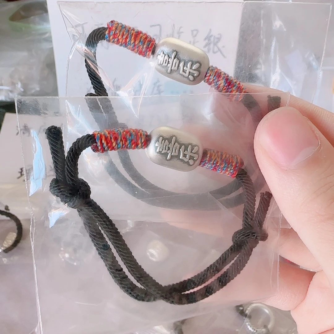 1***诺吊坠足银足银999平安喜乐黑色绳子两条