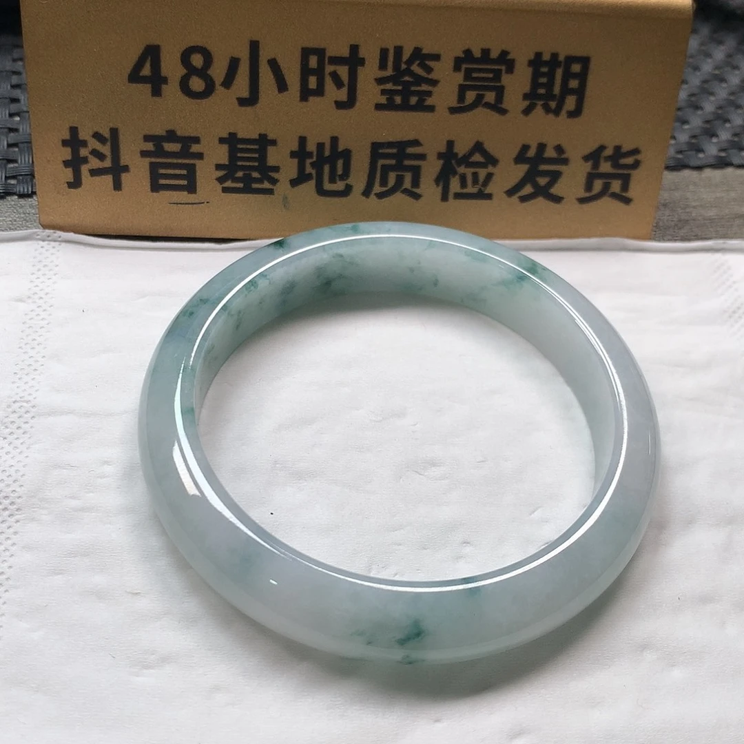 颈饰未镶嵌翡翠56.3