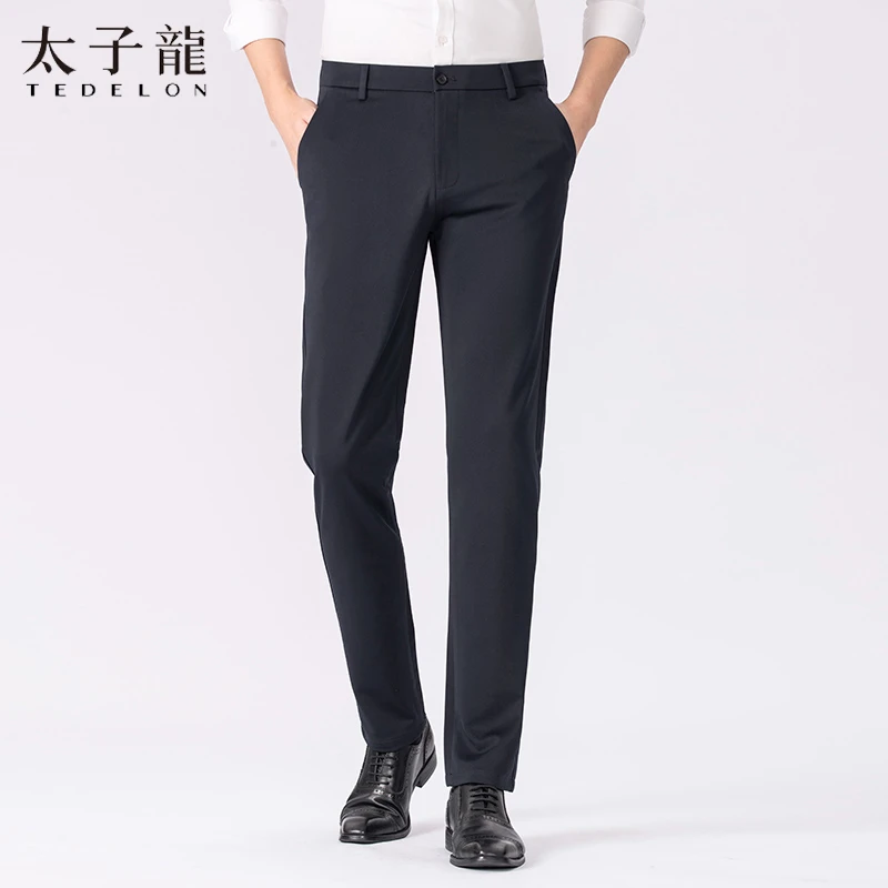 男士春秋款商务西装裤男裤宽松裤子大码黑色休闲裤8802
