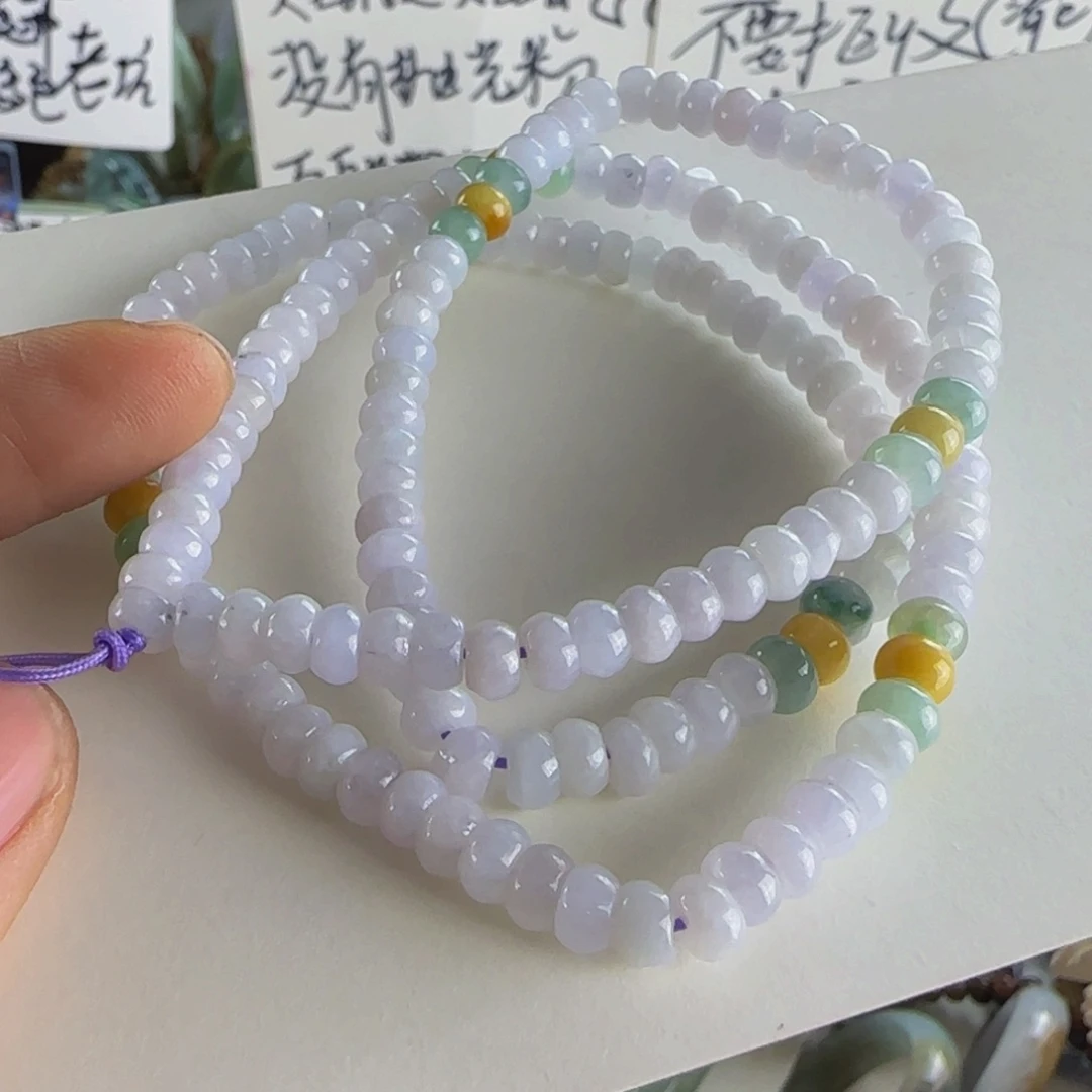 翡翠手串未镶嵌明*老坑