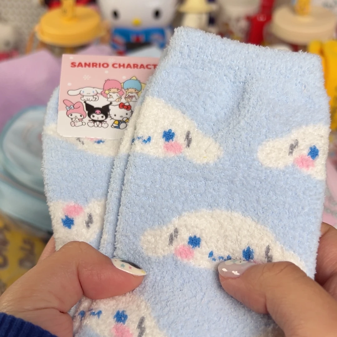 五十八包邮！杂货杯子