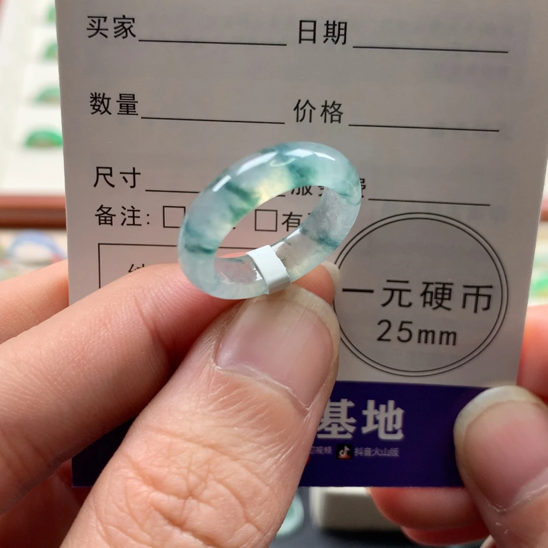 翡翠未镶嵌戒指13-14圈口