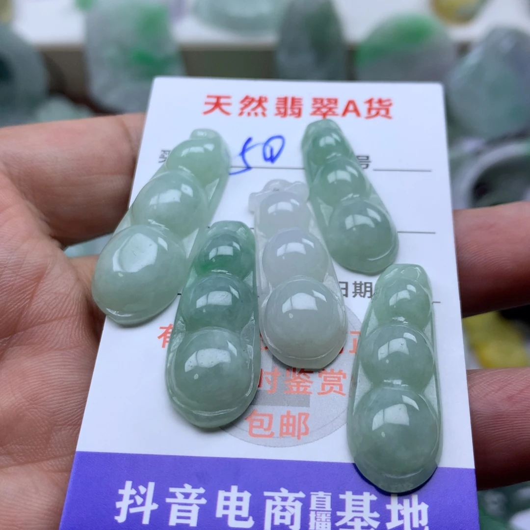 翡翠未镶嵌颈饰缅甸A货翡翠