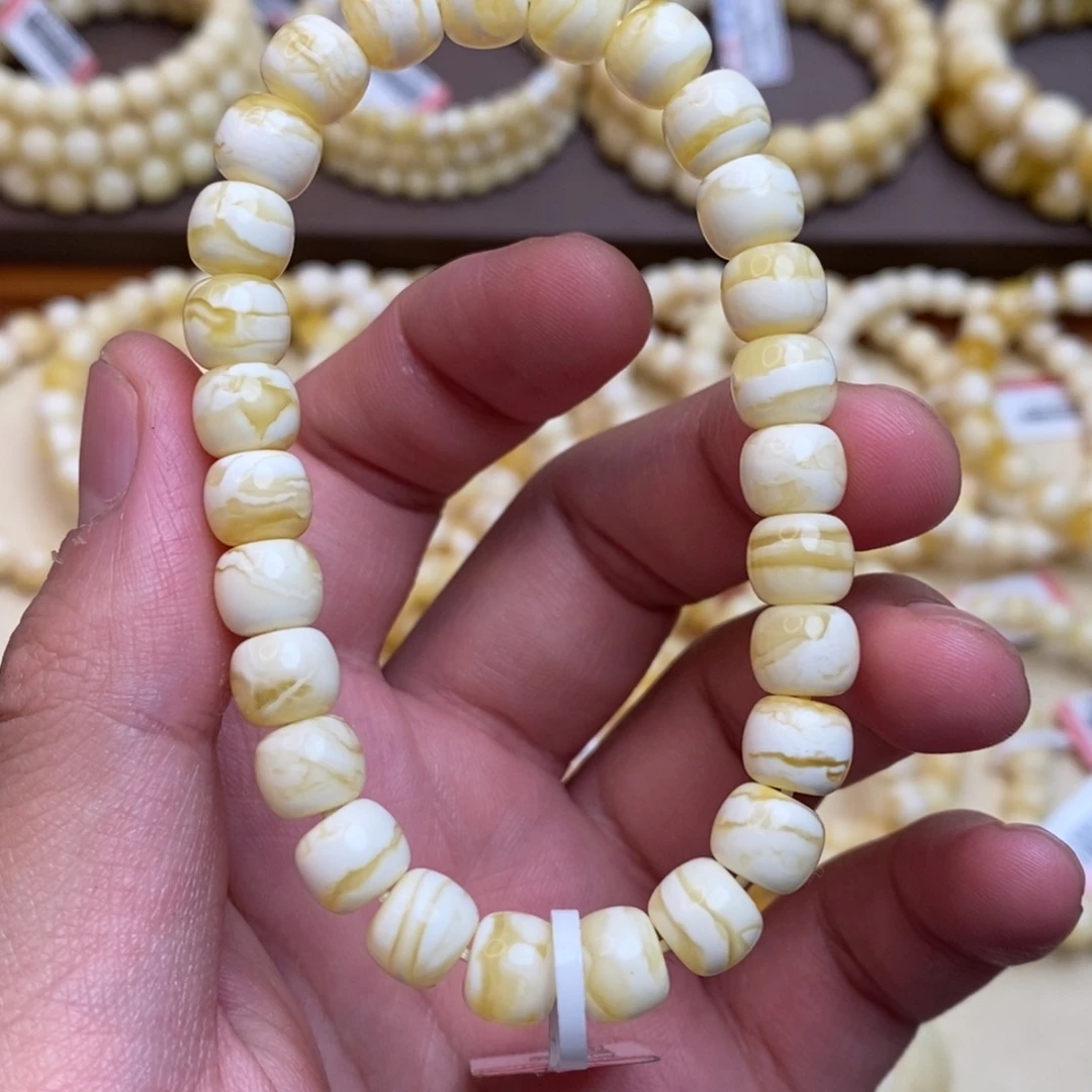 琥珀未镶嵌珠宝奇石8.2mm