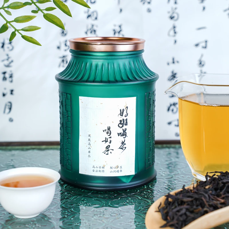 50g赛 大庵宋种两百年古树单株（2024）+一泡试喝 凤凰单丛乌龙茶