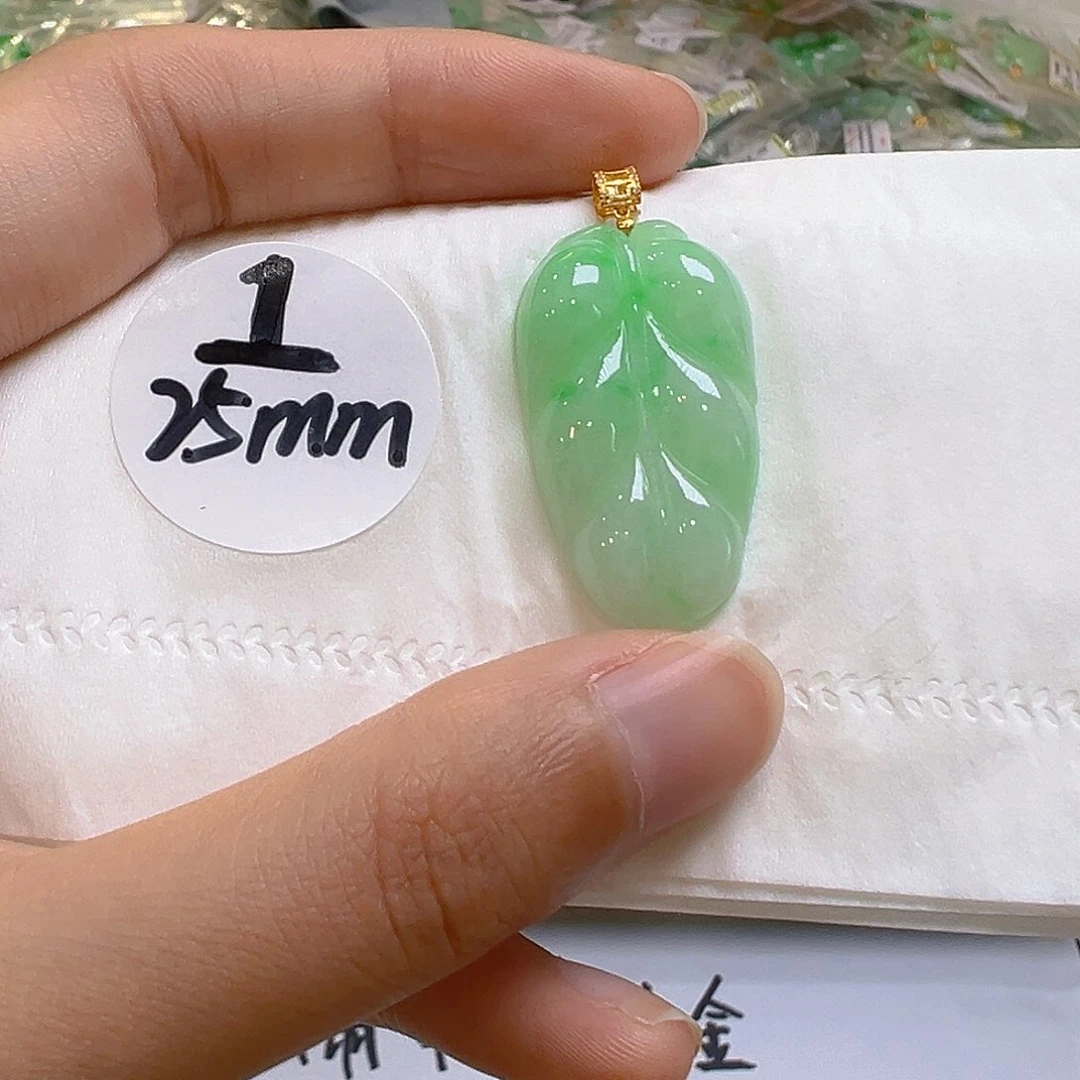 翡翠18K金镶嵌吊坠(不含链)翡翠