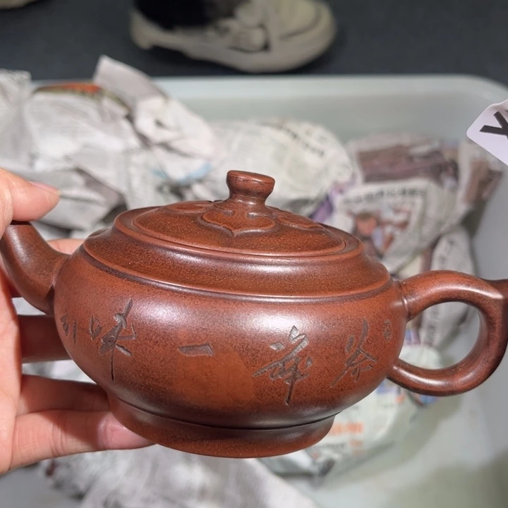 茶壶紫砂紫砂茶壶853