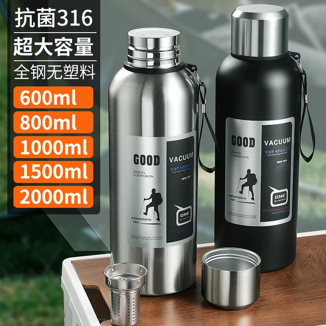 大容量全钢316不锈钢水杯男保冷保温杯户外可携式茶水分离泡茶杯