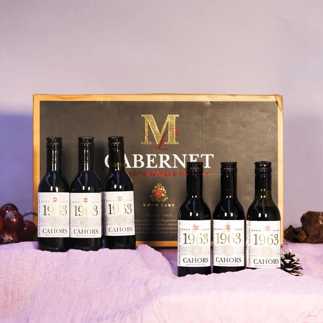 【 俄罗斯进口】木莱特1963卡奥尔半甜红葡萄酒12.5度187ml礼盒装