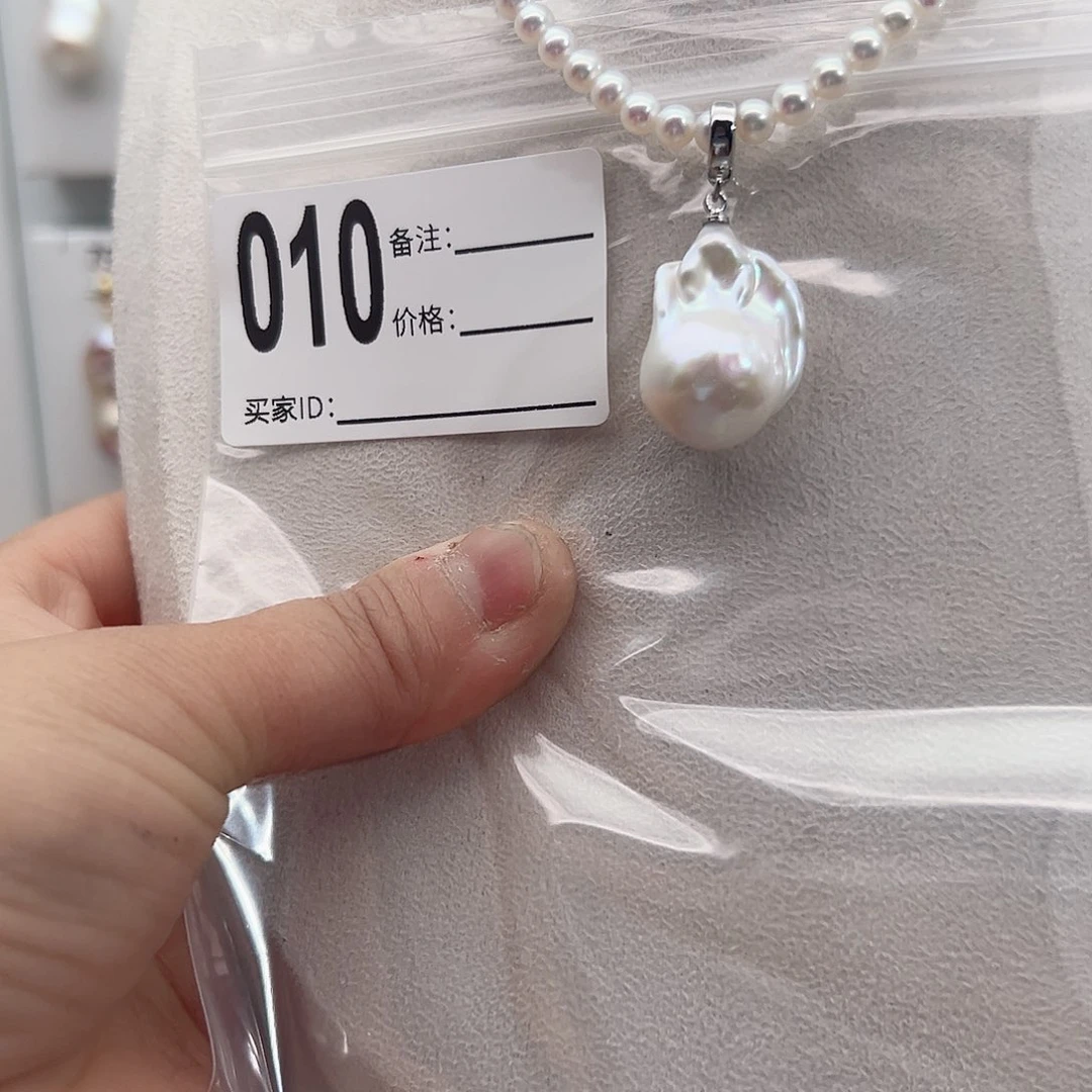 淡水珍珠吊坠(不含链)未镶嵌
