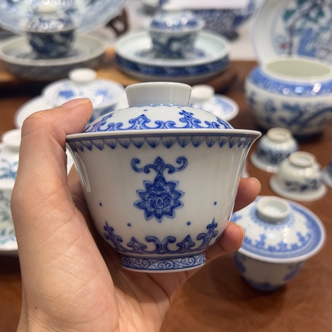 盖碗青花莲花宝相纹盖碗120毫升