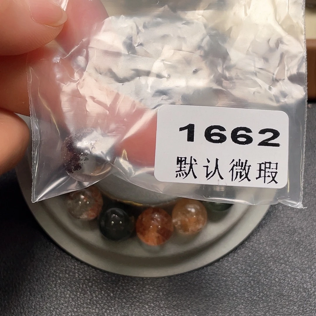 到***了吊坠(不含链)未镶嵌水晶