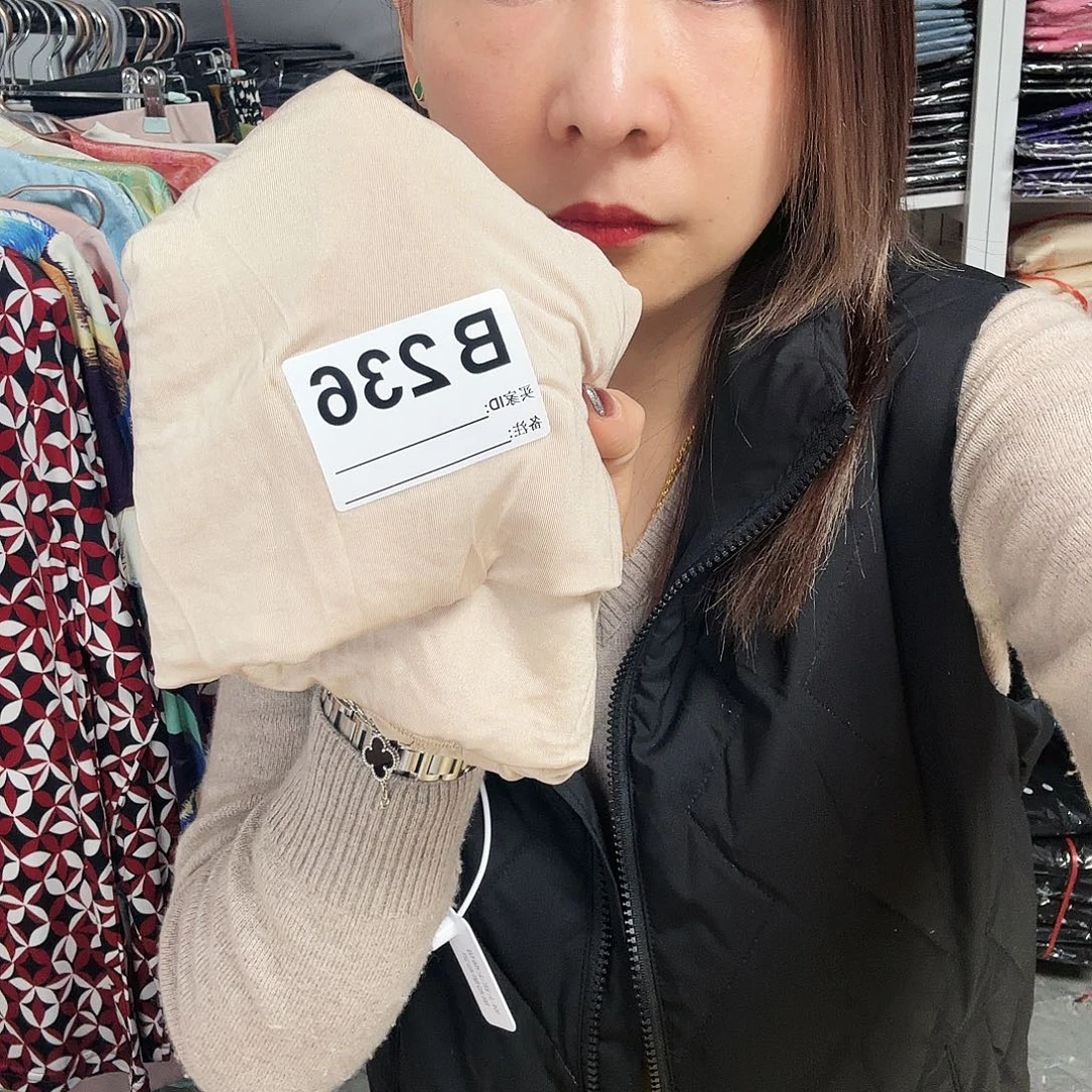 幸***在236瑕疵打底裙yi裙