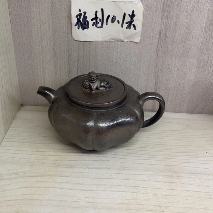 茶壶紫砂?***味紫砂壺宜興