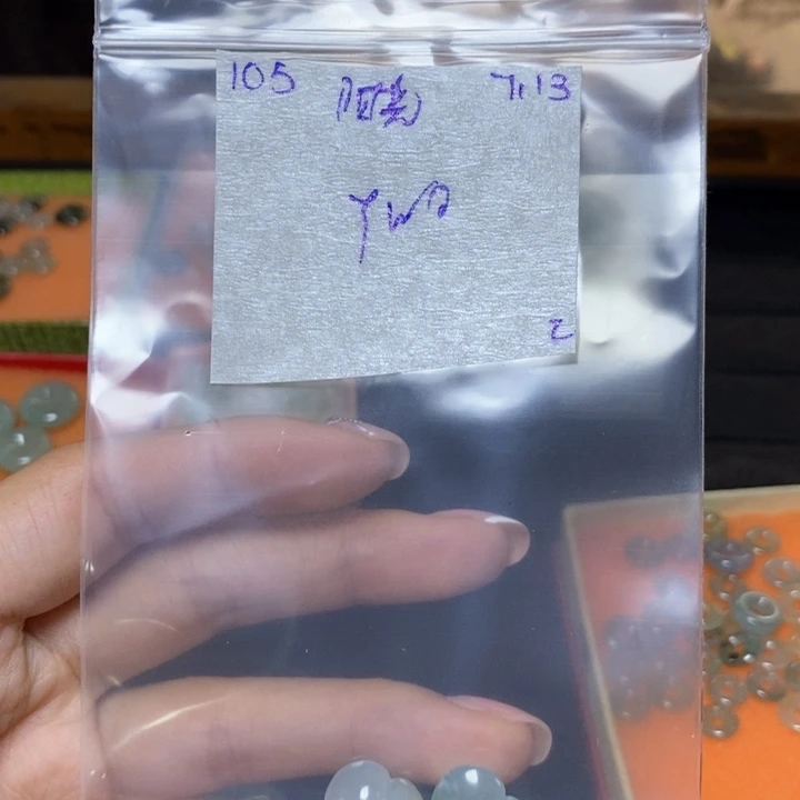 阳***眸定制翡翠未镶嵌不退
