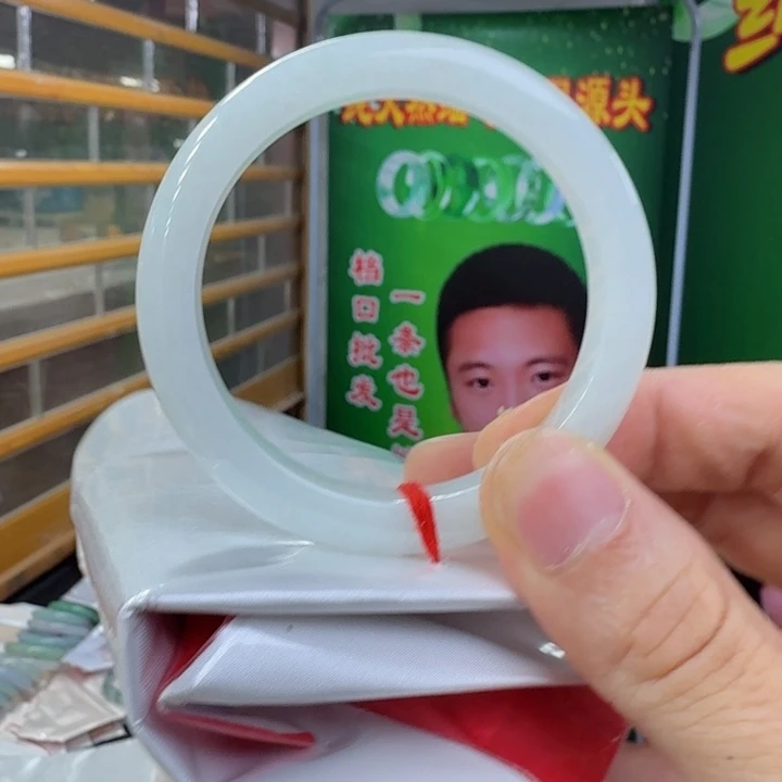 翡翠手镯未镶嵌纯天然缅甸翡翠a货