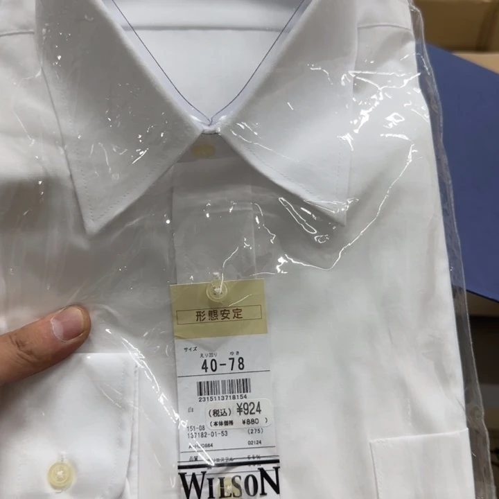 东***男哈哈哈哈哈哈哈哈哈哈哈