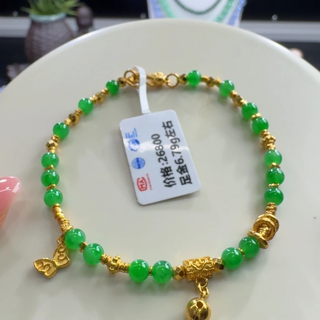 足金镶嵌手链翡翠行家正阳绿色标盘缠(足金6.7克)