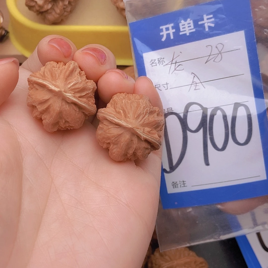 桃核吊坠核桃霸王龙全品