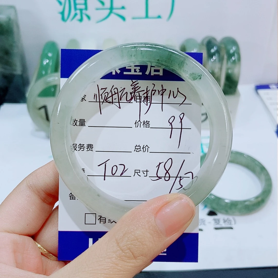 未镶嵌手镯石英质玉T02