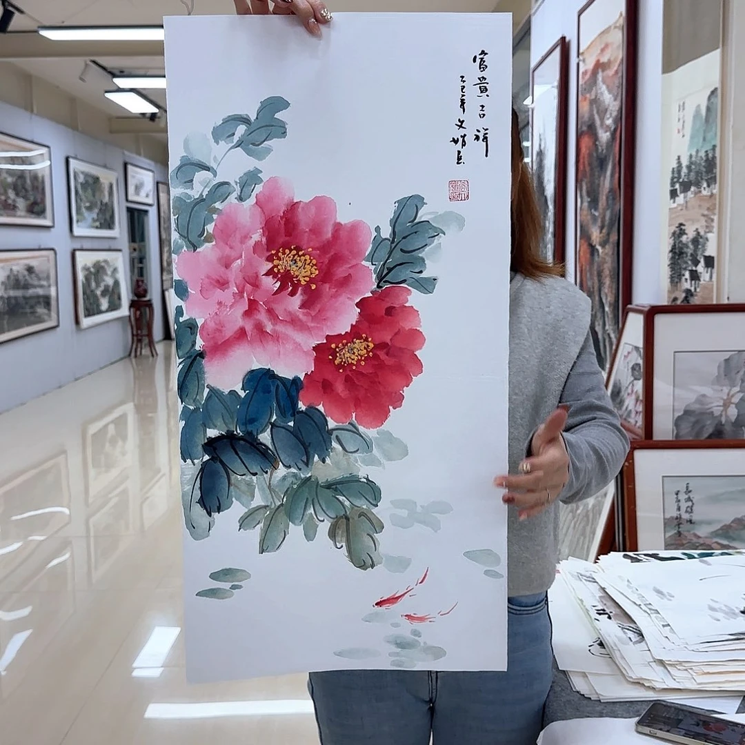 国画国画作品展，国画作品