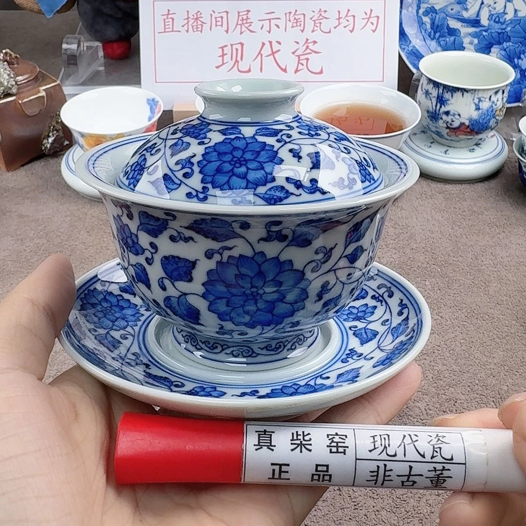 陶瓷艺术设计中心