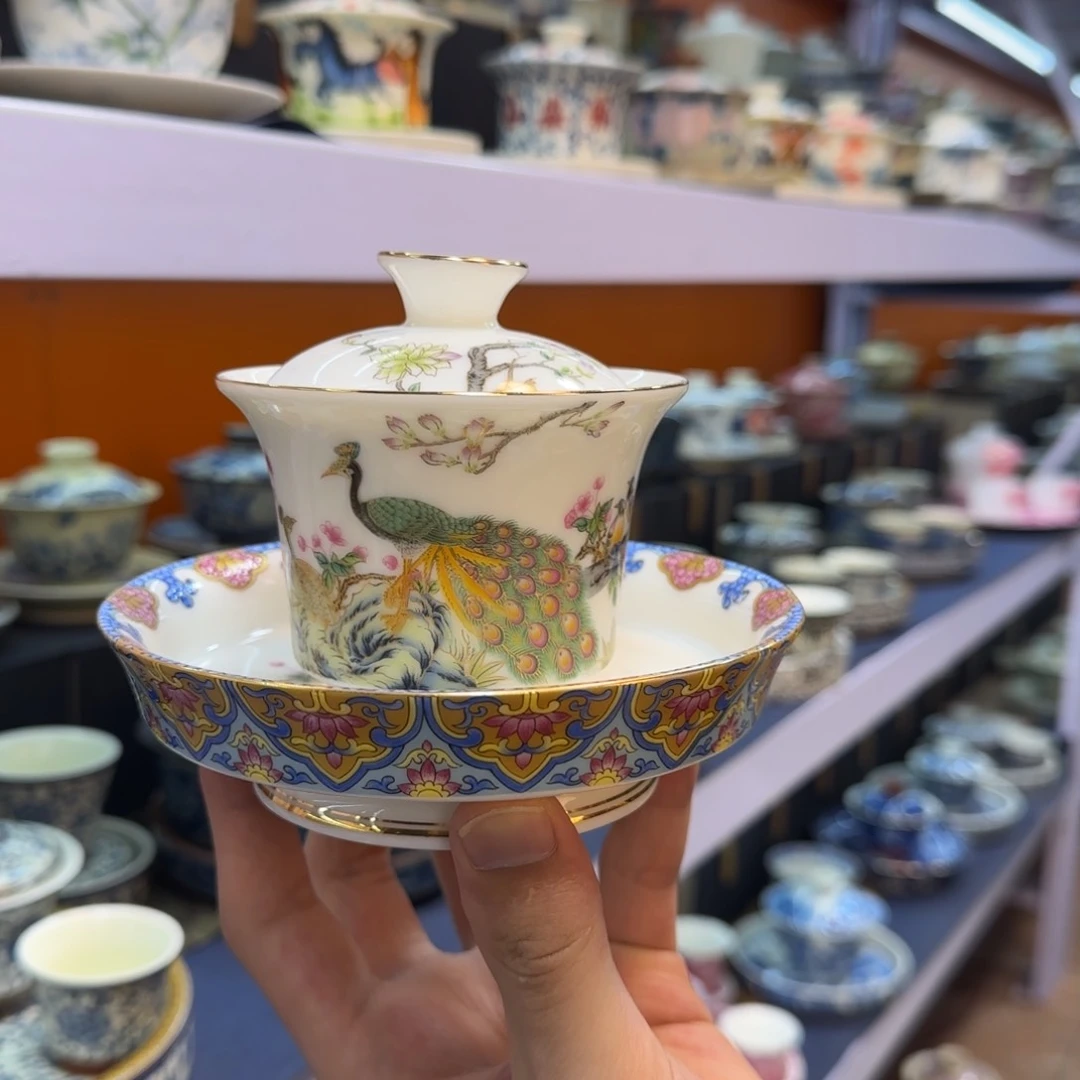 我在外面吃饭呢你在哪了我在