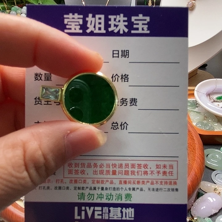 颈饰银S925镶嵌翡翠芳****工大绿无事牌吊坠