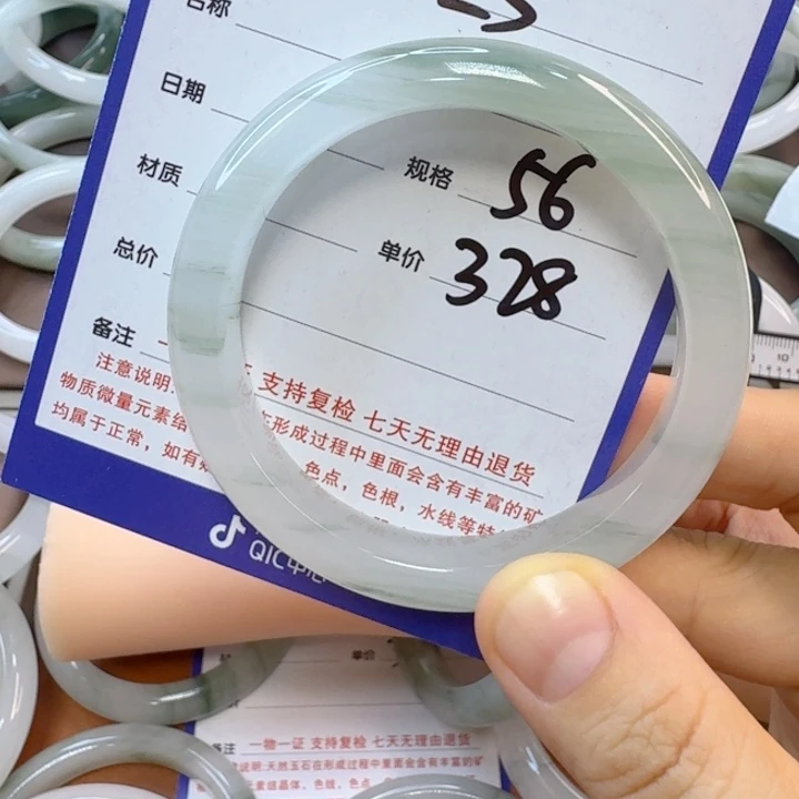 怪***姐石英岩玉手镯未镶嵌