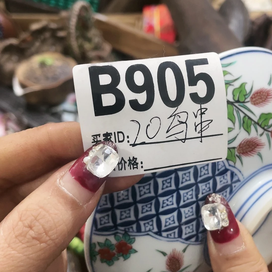 i**y回来了咯来咯来咯摸摸哦